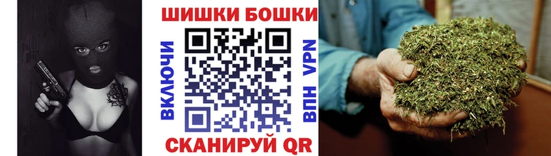 Магазины продажи наркотиков Неман COCAIN  Меф мяу мяу  СК  Канабис 