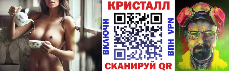 Amphetamine Premium  кракен ONION  Неман 