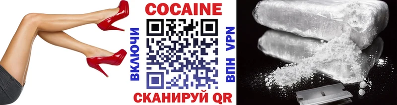 КОКАИН Перу  Неман 