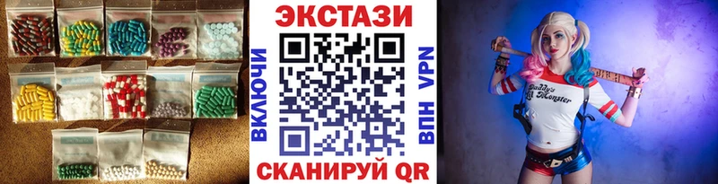 купить закладку Неман ЭКСТАЗИ бентли