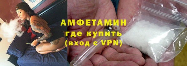 таблы Баксан