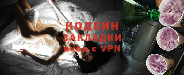 таблы Баксан