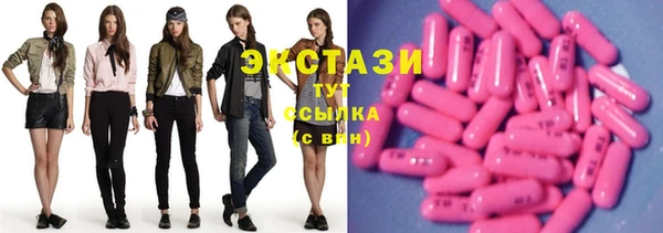 хмурый Рославль