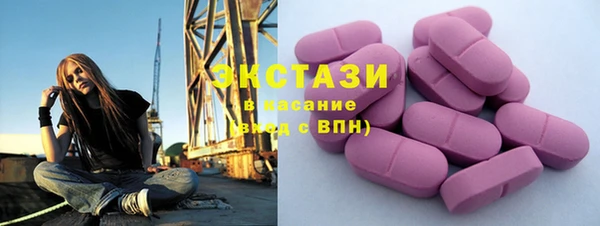 таблы Баксан