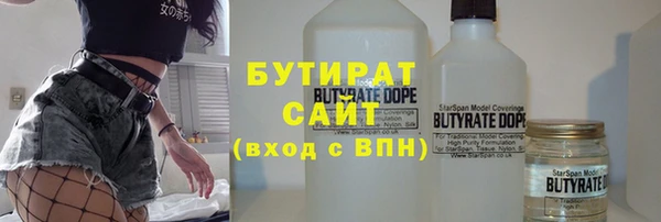 таблы Баксан