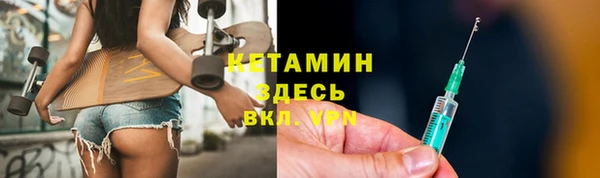 гашик Балахна