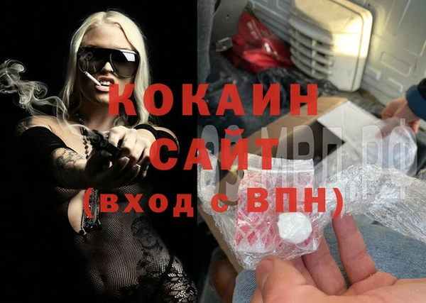 таблы Баксан