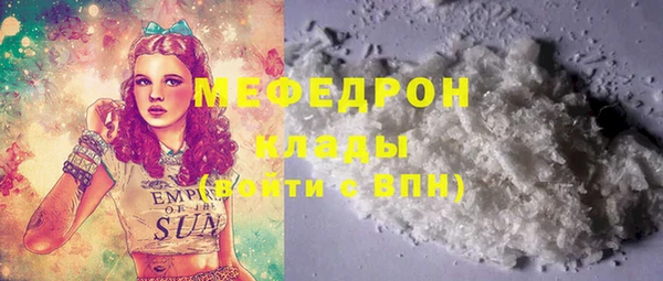 гашик Балахна