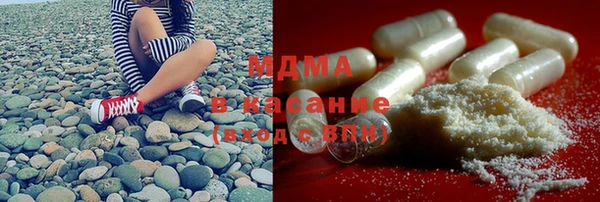 гашик Балахна