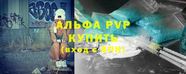 таблы Баксан