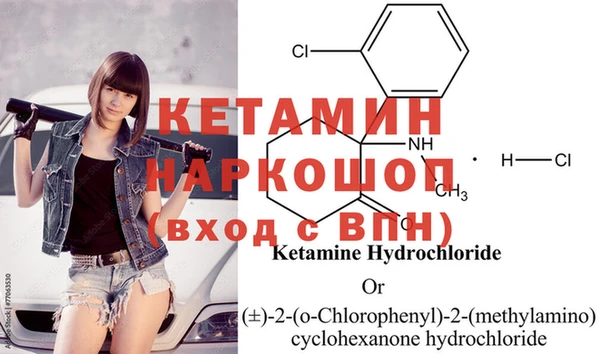 таблы Баксан