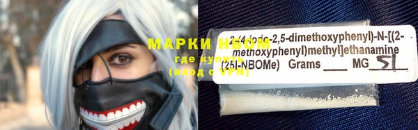 таблы Баксан