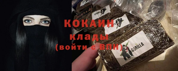 таблы Баксан